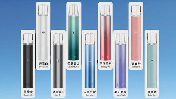 ILIA💎哩亞主機