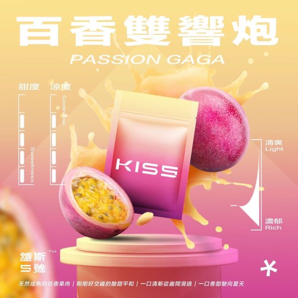kis5鎧斯5號💎單顆包裝/通用一代/滿10組送1組💎一組三顆：圖片 6