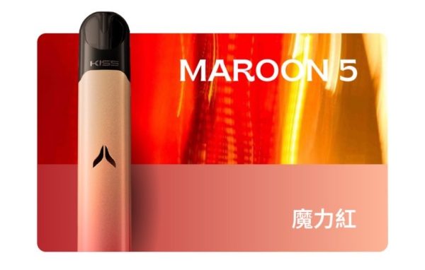 凱斯KIS5💎五代專用主機：圖片 6