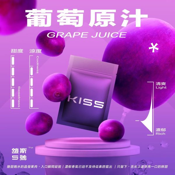 kis5鎧斯5號💎單顆包裝/通用一代/滿10組送1組💎一組三顆：圖片 14