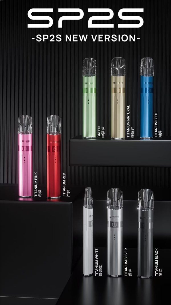 sp2s鈦色💎主機系列：圖片 2
