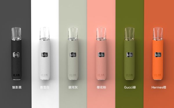 ILIA 哩亞💎皮革主機💎兩段式功率：圖片 3