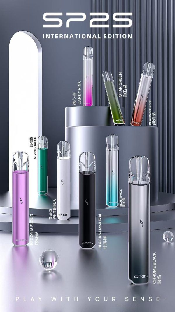 SP2S💎國際通用版