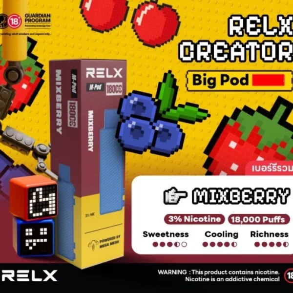 Relx Creator 積木系列18000puffs 煙彈(第一次購買記得買主機唷)：圖片 4