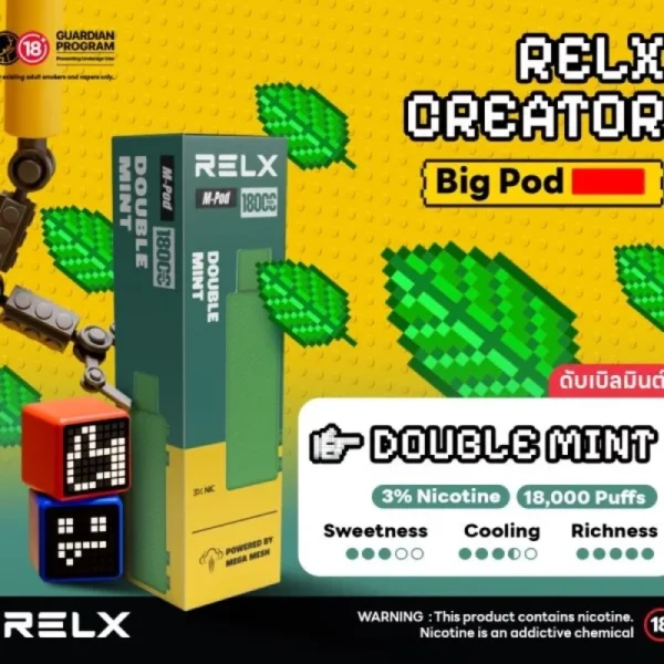 Relx Creator 積木系列18000puffs 煙彈(第一次購買記得買主機唷)：圖片 5